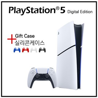 플레이스테이션 5 슬림 콘솔게임기 디지털 에디션, CFI-2018B01