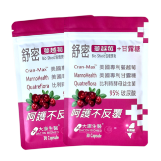 大康生醫 舒密 500毫克晶球保護蔓越莓益生菌，含48mg前花青素、甘露糖、玻尿酸，私密調理，酵母益生菌, 2個, 30顆