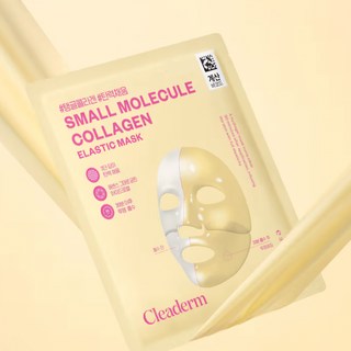 클리덤 저분자 콜라겐 탄력 마스크 종근당건강, 7개, 1개입