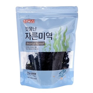 삼육김 자른미역 국산 AAA급 최상급 가정용 업소용 식당식자재 도매가, 50g, 10개