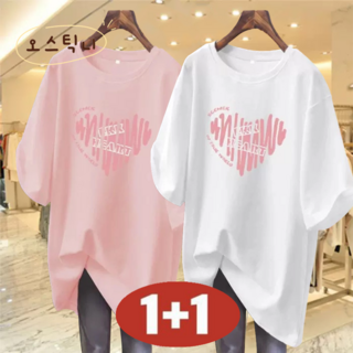 오스틱니 [1+1]초특가 여성 여름 프린트 100% 순면 루즈핏 반팔 티셔츠