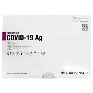 SD 바이오센서 코로나 검사키트 전문가용 25 TEST 1박스 25개, 25개입, 1개
