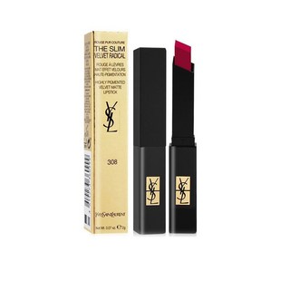 LLS 小黑條奢華緞面絨霧唇膏口紅，小樣Q版分裝，旅行便攜持久顯色, 1個, 小黑條#317