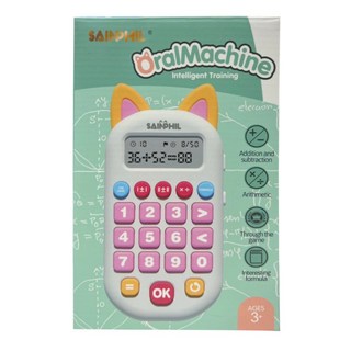 黑白寶貝 口算訓練機 智能計算機 小型計算機 口算機 算數機 自動出題機 學習練習機, 1個, (英文發音)口算訓練機-顏色隨機