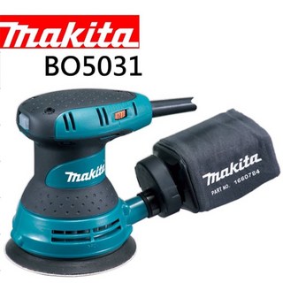 牧田 Makita 離心圓盤砂光機 BO5031 125mm, 1個, 主機