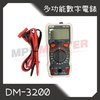 DM-3200 數字三用電錶 交直流/電阻/二極體/蜂鳴, 1個