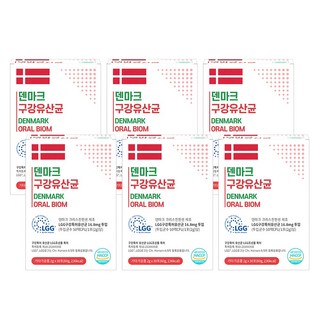 덴마크유산균 구강 유산균 분말 크리스찬한센 LGG 엘지지 락토바실러스람노서스 사은품증정, 30회분, 6개