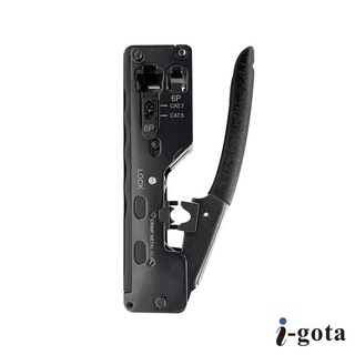 CX CAT.7水晶頭新型穿透式壓接鉗 壓線鉗 水晶頭夾 工具 網路線 夾線鉗 cat7 線 穿透式 水晶頭 燕尾, 1個, 壓接鉗x1(已內含刀片) 加購刀片x2片