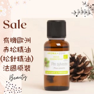 AROMA-ZONE 有機歐洲赤松精油 (松針精油) 法國原裝進口 Ecocert認證 清新木質香氣 30ml, 1個, 一般(非有機) 效期2028/10
