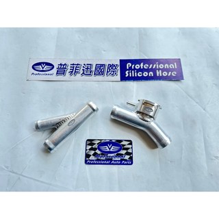 普菲迅國際 HONDA CBR600RR 08 水管鋁三通(2P) 高品質鋁合金 耐用散熱佳, 1個