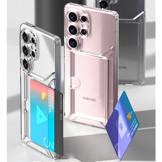 갤럭시 S25 울트라 플러스 투명 카드수납 케이스 젤리 에어캡슐 카메라보호 황변현상방지