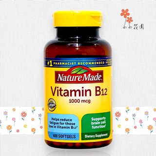 Nature Made 萊萃美 維生素B12 1000微克 軟膠囊 400粒 (2027/06), 1個