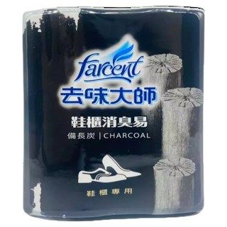 farcent 花仙子 去味大師 鞋櫃消臭易 備長炭 2個, 120g, 1組