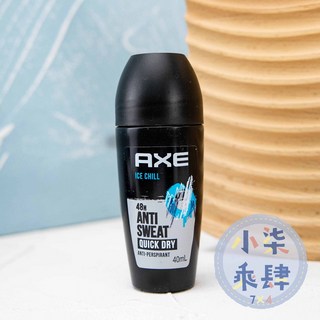 AXE 戰斧 男用體香噴霧 150ml 持久留香 清新舒爽 除臭體香, 1個, 冷冽放鬆-滾珠式40ml