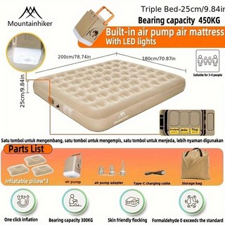 마운틴하이커 자동 캠핑 에어매트 2-3인용, 카키 3인용 25CM