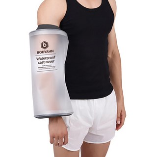 바디안 깁스방수커버, 팔꿈치 무릎 대, 1개