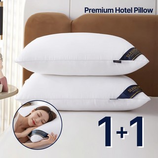 슬립루프 프리미엄 5성급 숙면 호텔 베개, 2개, 화이트