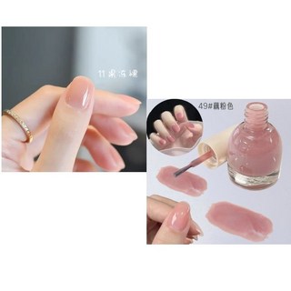 秋冬溫變指甲油 免烤 持久不掉色 防水速乾 學生美甲 (臺灣出貨), 11果凍裸+49藕粉【免烤型】, 1個