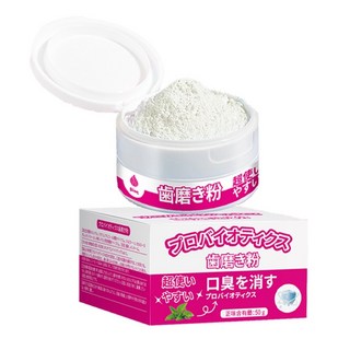 Bios 益生菌淨齒牙粉-50g 潔牙粉 口腔清潔 美白 去除煙垢 茶漬 外源性色斑 黃牙 牙菌斑 黑點, 1個, 50g