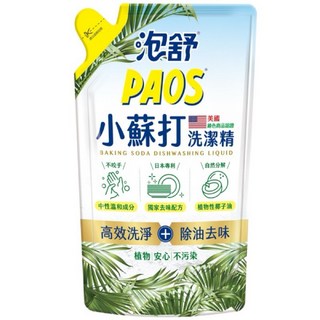 泡舒洗潔精補充包800ml (綠茶/檸檬/小蘇打) - 洗碗精、廚房清潔、有效去油, 1個, 【泡舒】小蘇打-800ml