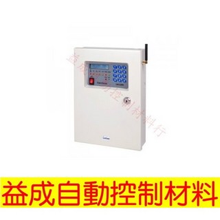 LK-120S/GSM語音簡訊自動報警機-GARRISON, 1個