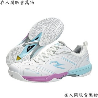 專業男女款透氣運動鞋：多功能羽毛球鞋、跑步鞋、排球鞋、網球鞋、桌球鞋、乒乓球鞋訓練比賽專用