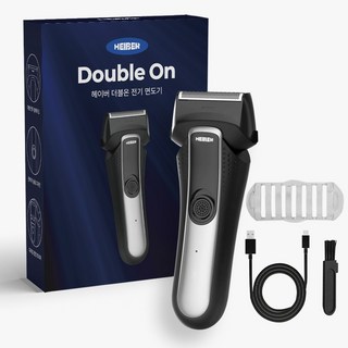 헤이즈 더블온 전기 면도기 생활 방수 건식습식 남자 전동 면도기 충전식 남성 면도기, 블랙