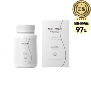 [광고정품]브이포뮬러 프리미엄 브로멜라인 8000mg 고함량브이포뮬러다이어트 브로멜라인 브이젠중년뱃살빼는것 브이웰브로멜라인 파인애플효소 네츄럴씨 포뮬러Ve568912335, 45정, 2개