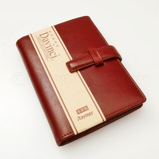 RAYMAY DAVINCI 達文西手帳 Mini 5-11mm (DPM3037)迷你便攜記事本, 咖啡色, 1個