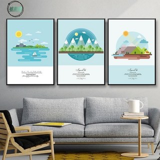 墟里居 北歐風裝飾畫 ins簡約現代客廳臥室無框掛畫 小清新玄關裝飾畫, HFM02,30*40厘米（9mm厚）