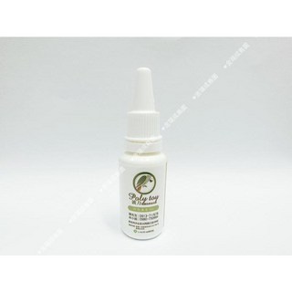 金瑞成鳥園 寵物外用滴劑 天然草本萃取 適用於傷口/指間炎/皮膚/黴菌, 1個, 滴劑