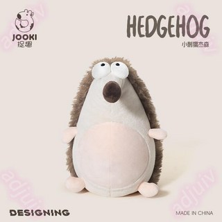 小刺蝟傑森毛絨玩偶：可愛安撫娃娃，柔軟陪睡抱枕，寶寶生日禮物首選, 小刺蝟傑森,27CM, 1個
