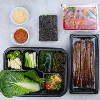 포항 구룡포 햇과메기 야채세트, 1세트, 5미(10쪽) 손질과메기 + 야채세트 (1인)