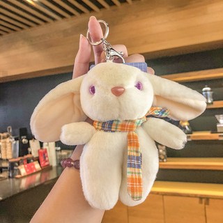 限量購 創意卡通兔子鑰匙扣掛飾毛絨公仔掛件玩偶可愛書包掛飾情侶鑰匙圈少女心高顏值JUBY, 白色卡通兔子, 1個