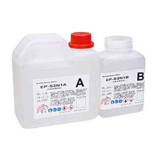 藝之塑 EP-S2N1環氧樹脂慢乾型透明AB膠 2:1比例 1.5kg組合, 詳見包裝