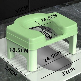 구멍 뚫린 의자 가정용 접이식 어르신 간이 좌욕의자 좌욕기, 짧은형그린어린이용, 1개