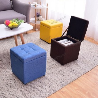收納椅/凳 家用矮凳 門口換鞋凳 客廳儲物椅 多功能儲物箱 茶幾凳 擱腳沙發凳 方凳, 顏色備注, 1個