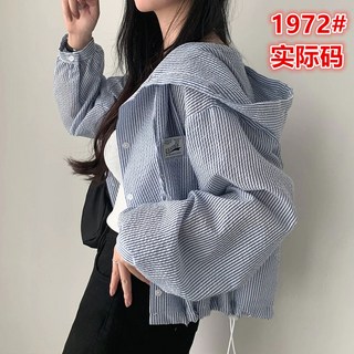 韓國chic撞色連帽寬鬆休閒短版外套