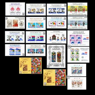 1984년 기념 연하 우표 시트 모음 20종, 1세트