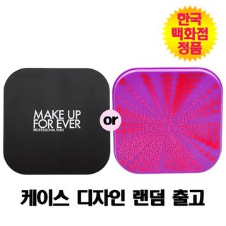메이크업포에버 ULTRA HD 마이크로피니싱 프레스드 파우더 6.2g, 1개