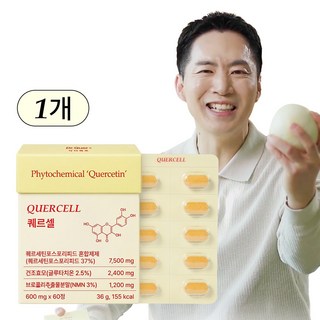 [흡수율 20배 개선] 닥터퀘르 퀘르셀 3세대 파이토솜 파이토좀 퀘르세틴 브로멜라인 NMN 글루타치온 영양제, 1박스, 60정