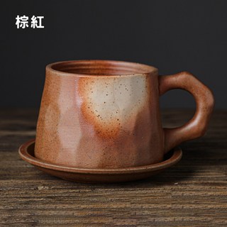 咖啡叔叔 復古陶瓷馬克杯 日式粗陶咖啡杯 茶杯 陶瓷杯, 1個, 棕紅(含杯墊)
