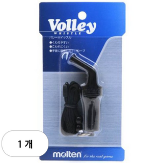 몰텐 발리휘슬 + 줄, 블랙, 1개