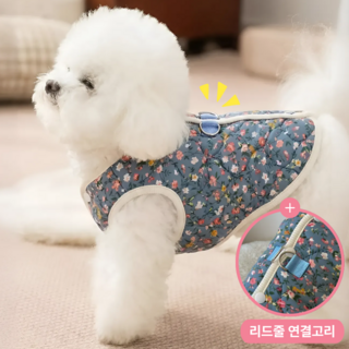 리브넬 꽃무늬 강아지 조끼 레트로 누빔, 1개, 레트로 플라워 블루