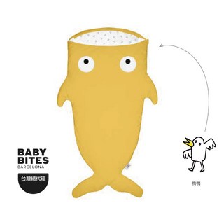 『BabyBites』西班牙鯊魚咬一口 兒童睡袋—芥末黃 午睡墊 / 防踢被