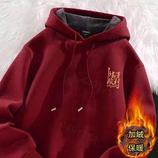 【隔日達】新年款重磅680g純棉美式復古Oversize帽T 長袖上衣男