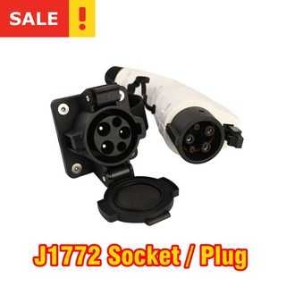 트레일러 소켓 플러그 자동차 스테이션용 J1772 2 충전 1 레벨 전기 32A Duosida 커넥터 타입 16A 또는 AC 입구 SAE, 50A Plug, 1개