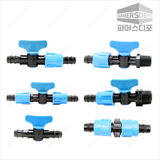 라인밸브 양나사라인밸브 양앨디 숫나사라인밸브 테이프소켓, 05.라인밸브(양엘디), 1개