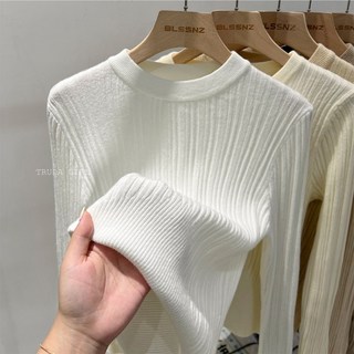 杜達女孩 藏於秋葉 大地色雙拼坑條設計包芯紗薄針織長袖上衣 女