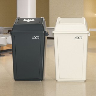 垃圾桶 高顔值 YYN白色帶蓋垃圾桶廚房大容量超大家用桶收納桶大號方形桶20陞40L, 20L灰色帶蓋+配套垃圾袋,YYN垃圾桶